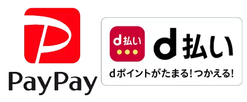 paypay d払い